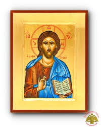 Christ The Wisdom Of God Byzantine Wooden Icon on Canvas ...