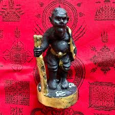 Chuchok Amulet: Wealth and Prosperity Talisman (8.5 X 4 Cm ...