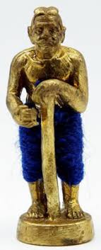 Magic Hoon Payon Blue Pants Ajarn Plian Thai Amulet Protect ...