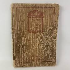 Hymns of the Living Gospel 1923 Vol 1 Paperback Book Fragile Condition…. | eBay