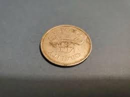 VINTAGE QUALITY CAR WASH TOKEN ANTIQUE CAR CROWN V8 NON REFUNDABLE NO CASH VALUE | eBay