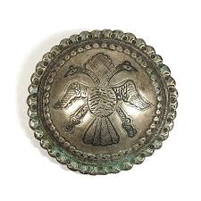 17th/18th C. Austria Habsburg Empire Silver Belt Buckle ...