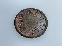 Vintage Token Solomon Royal Chapter No 191 Meadville Pa Used ...