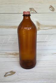 Vintage Amber Glass Clorox Bottle: 1940s-1951 Screw Top ...