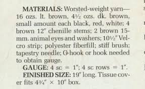 Stuffed Dog Toy or Tissue Box Cover - Worsted weight yarn ...