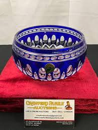 Waterford Crystal "clarendon" Ruby Bowl, 6", New I