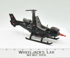 Cobra F.A.N.G. Assault Gyrocopter Helicopter For PARTS 1983 ...