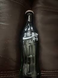 Vintage Korean Coke Coca Cola Unopened Full Bottle 355ml Korea Cap 1982 | eBay