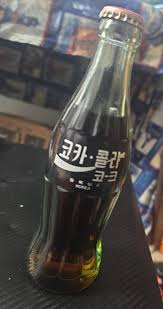 Coca Cola Bottle FMI 1977 Hebrew 6.5 Ounce | Mercari