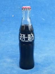 Dummy Bottle for sale | eBay