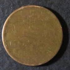 US Penny (planchet Error) Mis-struck - Etsy