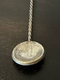 Vintage 1945 Brazil 1 Cruzeiro Sterling Silver Coin Petrus Spoon Swizzle Stick | eBay