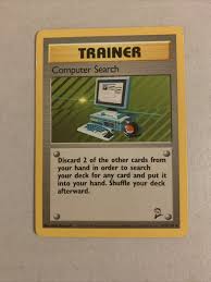 Wizards of the Coast Trainer: Computer Search 101/130 Base ...