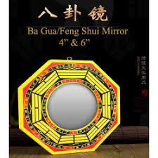 Ba Gua/Feng Shui/Good Luck Mirror