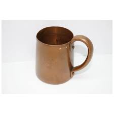 Worlds Fair 1934 Copper Mule Cup Engraved. For Sale at Ruby Lane