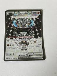 Pokemon SV Twilight Masquerade Cornerstone Mask Over on EX ...