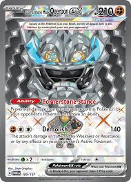 Cornerstone Mask Ogerpon ex Twilight Masquerade | Pokémon ...