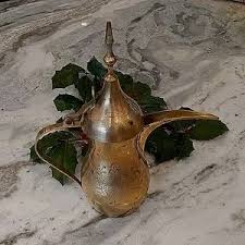 Accents | Middle Eastern Dallah Arabic Copper Coffee Pot ...