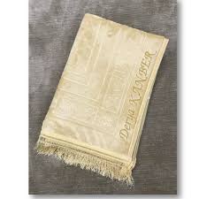 Personalized Thick Plush Cream Prayer Rug Set, Padded ...