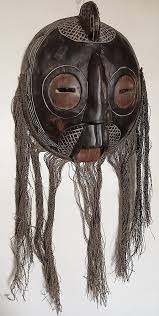 Wooden Mask, African, Congo, Kifwebe, Large 15" Length, 26 ...