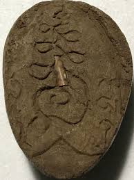 YONI CHARM PHRA LP PHINA RARE OLD THAI BUDDHA ...