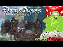 Dark Ages Holy Roman Empire - How to Play by Epitrapaizoume.gr - YouTube