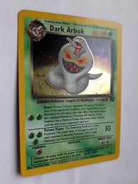 Pokemon 1998 Basic 60HP Shiny foil Dark Arbok 1st base ...