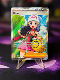 The Artwork and detail on both of these Dawn cards from ...