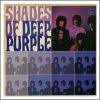 Deep Purple Shades Of Deep Purple Promotional Shop Display - Tracks