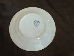 Vintage 1940's Homer Laughlin China "Harvest" Individual ...