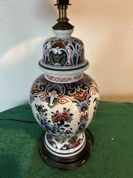 Frederick Cooper Chinoiserie Ginger Jar Table Lamp - Vintage ...
