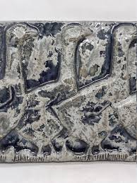 Vintage Cermic Wall Plaque | Scandinavia Style | - Etsy