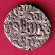 Sultanate of Delhi 1317-1320 Qutb Ud Din Mubarak Shah 8 gani ...