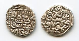 AR miri of Tamerlane (1370-1405) w/Suyurghatmish, 785 AH ...