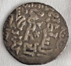 Medieval Crusader Period AR Silver Drachm Contemporary Issue ...