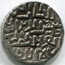 Indian silver rupee? to identify – Numista