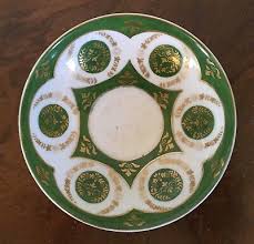 Vista Alegre Portugal Dish Plate in French Empire Sevres Paris Porcelain Style | eBay