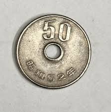 Japan 50 Yen Coin Japanese Fifty Yen Asian Money Rare | eBay