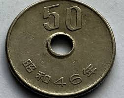1971 Japan 50 Yen Coin - Etsy
