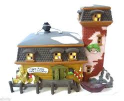 CAPE KEAG FISH CANNERY # 56529 DEPT 56 RETIRED NEW ENGLAND ...