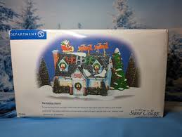 Department 56, Snow Village, The Holiday House