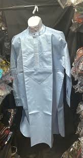 Buy Nigerian Men's Cotton Shirt: Igbo, Calabar Groom ...