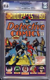 Detective Comics #443 CGC 9.6 | DaleRobertsComics.com