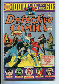 Detective Comics DC 100 page #443 (7.0) "The batman and ...