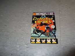 Detective Comics #444 (Jan 1975. DC) 100 pages rare | eBay