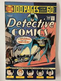 Detective Comics #445 (1975) | Comic Books - Bronze Age, DC ...
