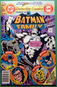 Detective Comics (1937) 482 VF- (7.5) Batman Family