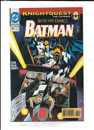 DETECTIVE COMICS #669 VF/NM DC