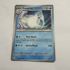 SM - Forbidden Light #27/131 Amaura | eBay