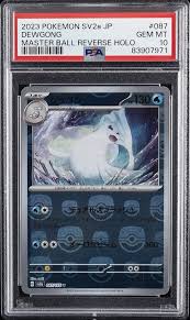 Auction Prices Realized Tcg Cards 2023 POKEMON JAPANESE SV2a-POKEMON 151 Dewgong